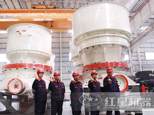 ���ӹ�������