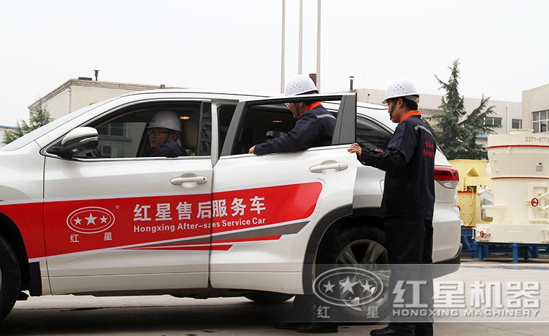 ���ӹ����ۺ�