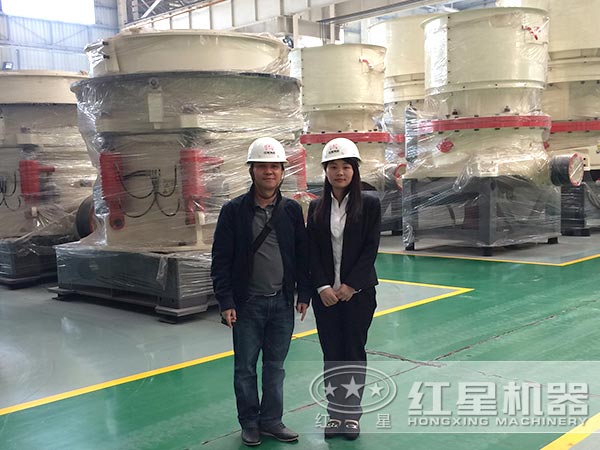 ���ӹ����ͻ�����