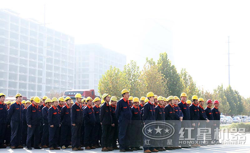 ���ӹ�����������ʦ��