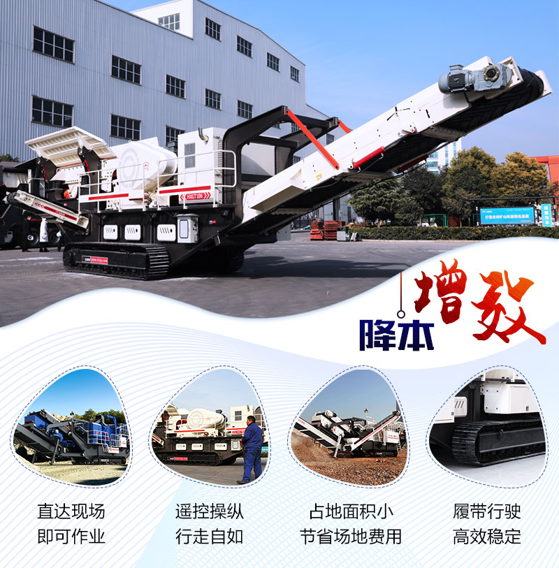 ����ʯ�ϳ�ѡ������ʯ�Ӽӹ���׼û��