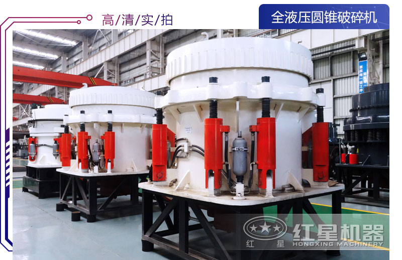 ȫҺѹԲ׶�����