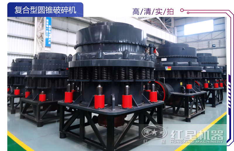 ������Բ׶�����