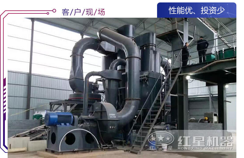 ɽ���ͻ�ĥ��������