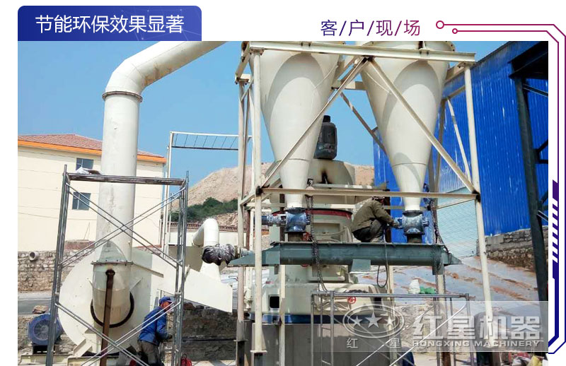 �㽭�ͻ�ĥ��������