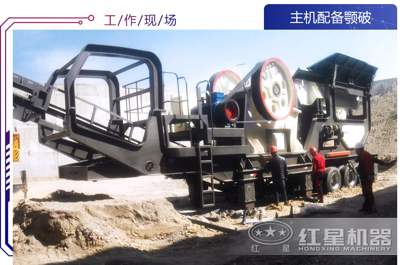 �ƶ���ʯ���ֳ�ͼ