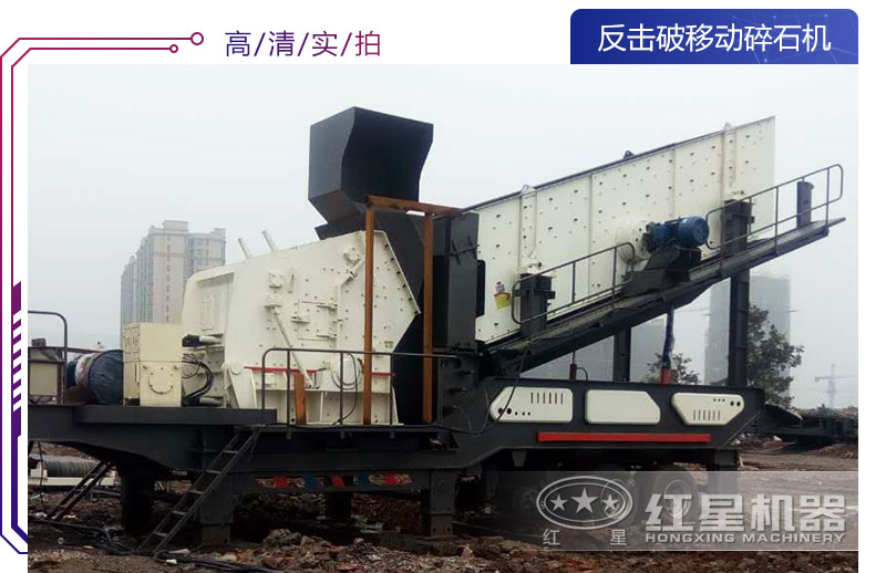 �������ƶ���ʯ��