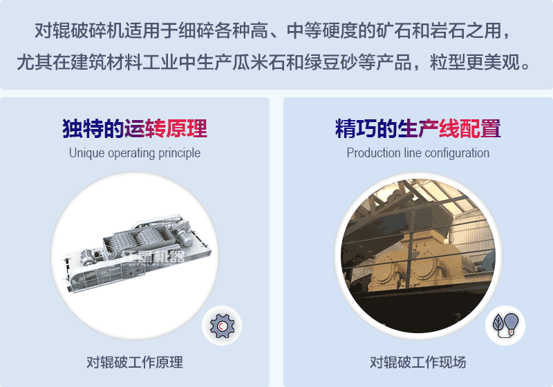 �Թ�ʽ��ʯ��Ӧ�÷�Χ