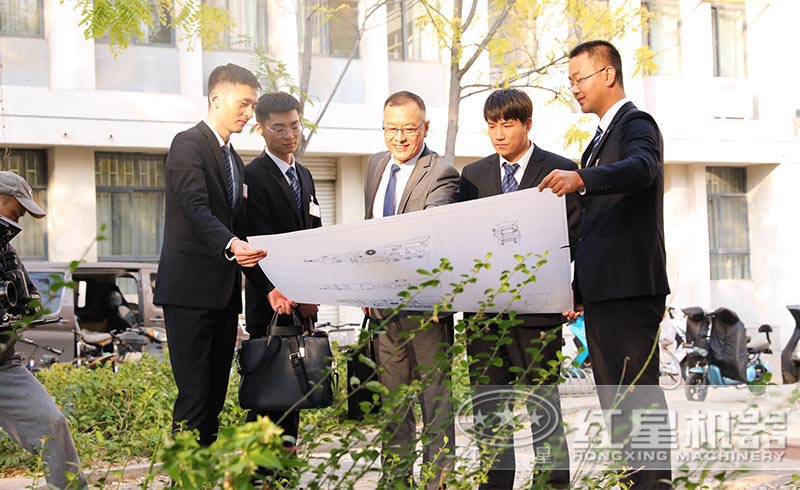 ���ӹ�����ɰ�о�����