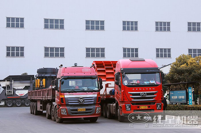 ��ʯ����������ֳ�