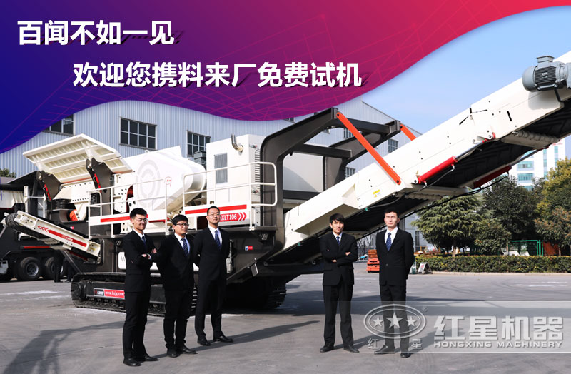 ��ӭ�����Ի�