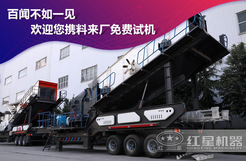 �ƶ���ɸ������ͼ