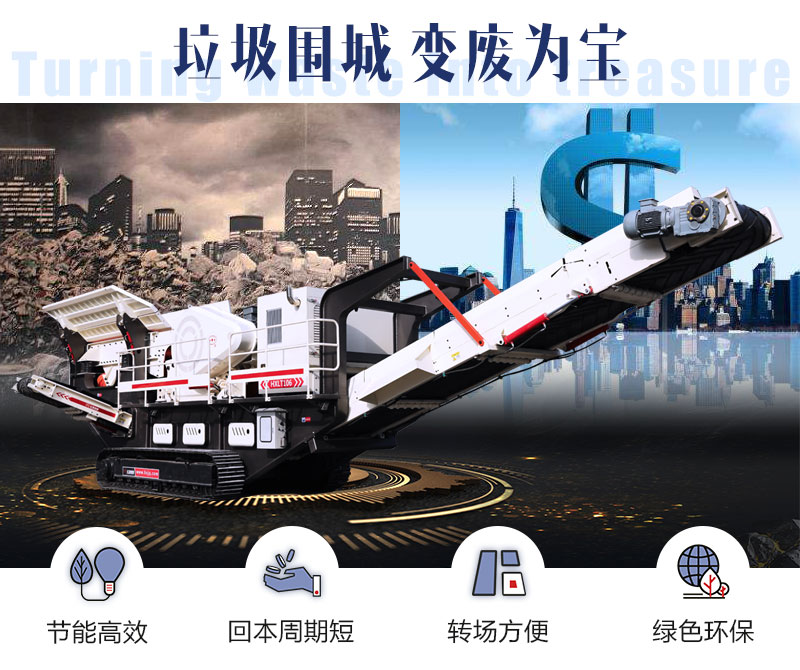 �ƶ�����վ����