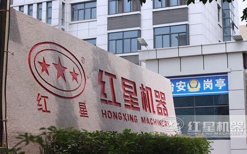 �������ӹ�������