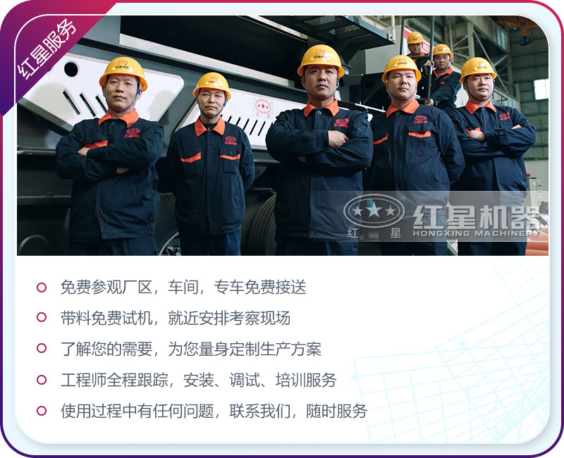 ��ӭ����û�ǰ�����ӹ���������ѯ