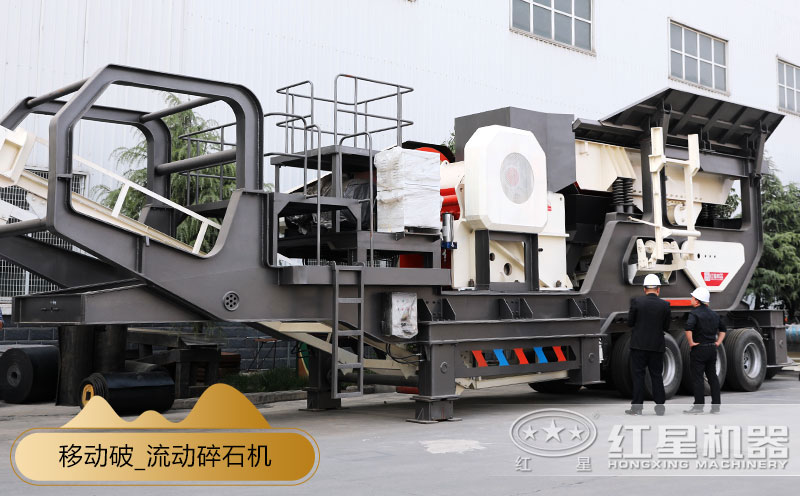 �ƶ�ʽ�����