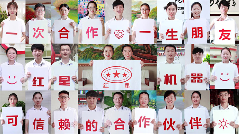 ���ӹ�������������