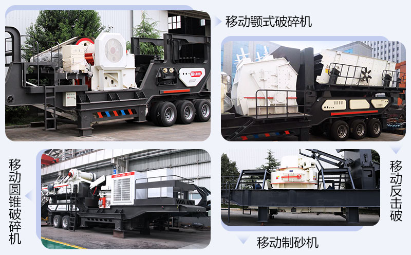 �ƶ���������ز�ͬ�������