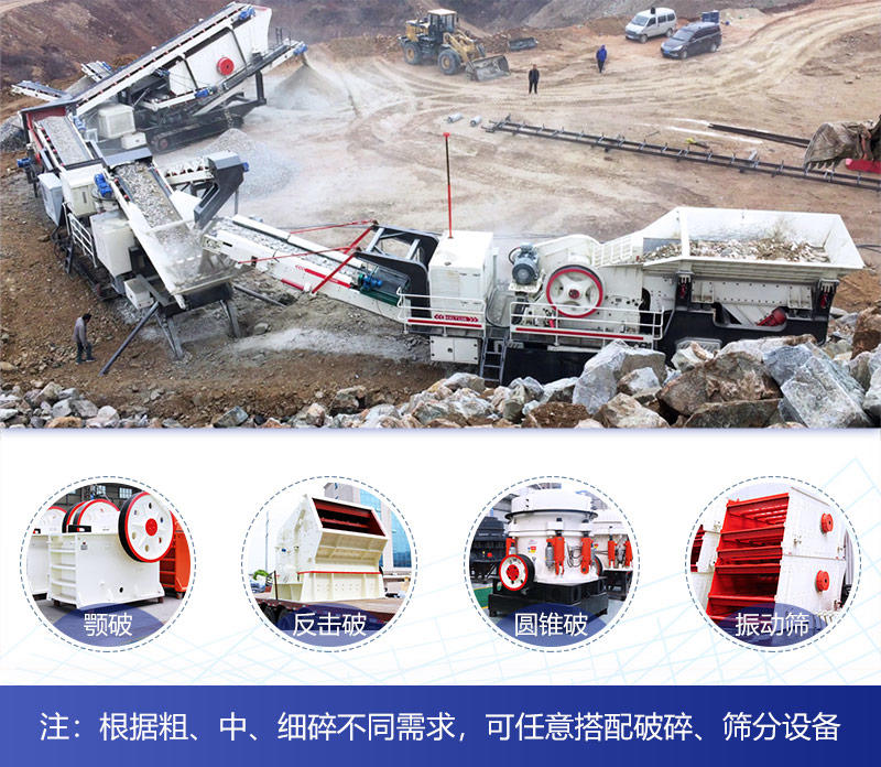 �ƶ���������ظ��������豸