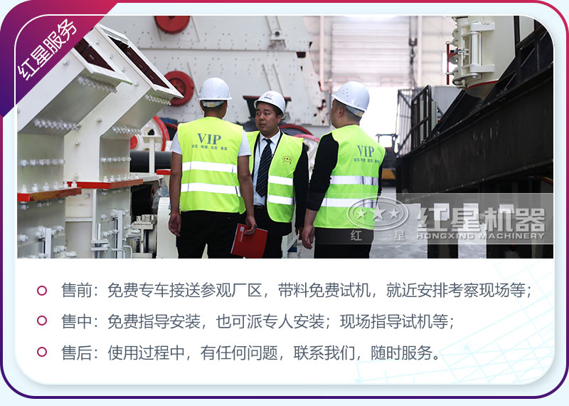 ���ӹ����������������