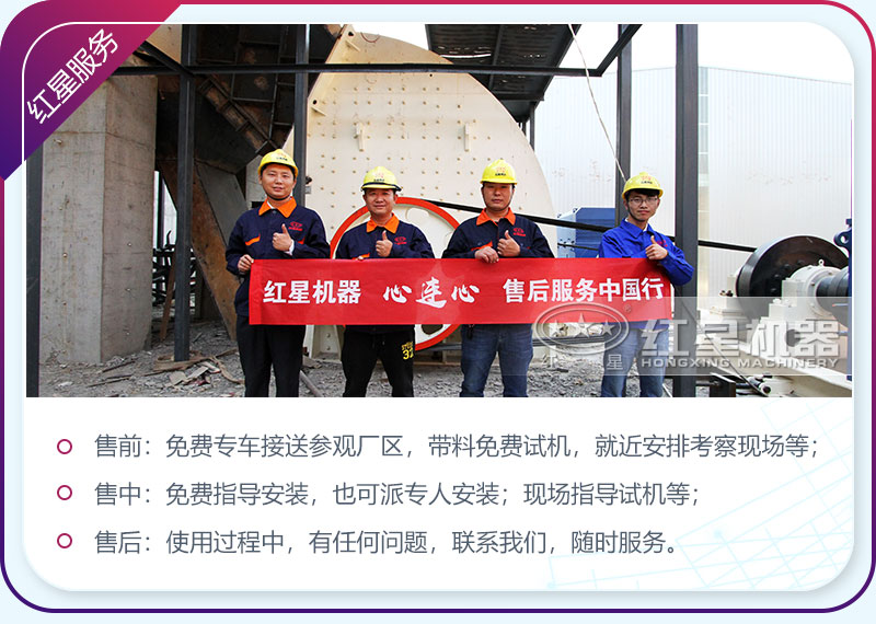 ���ӹ����ۺ���б���