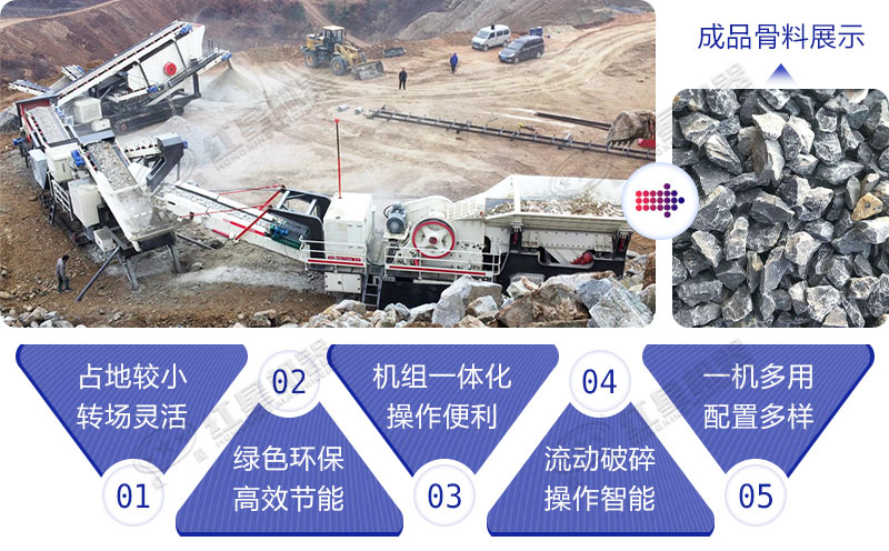 ���ӹ����ƶ�������