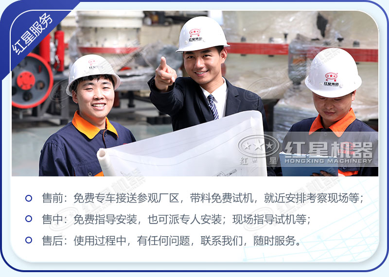 ���ӹ�������ʯ�����豸רҵ����