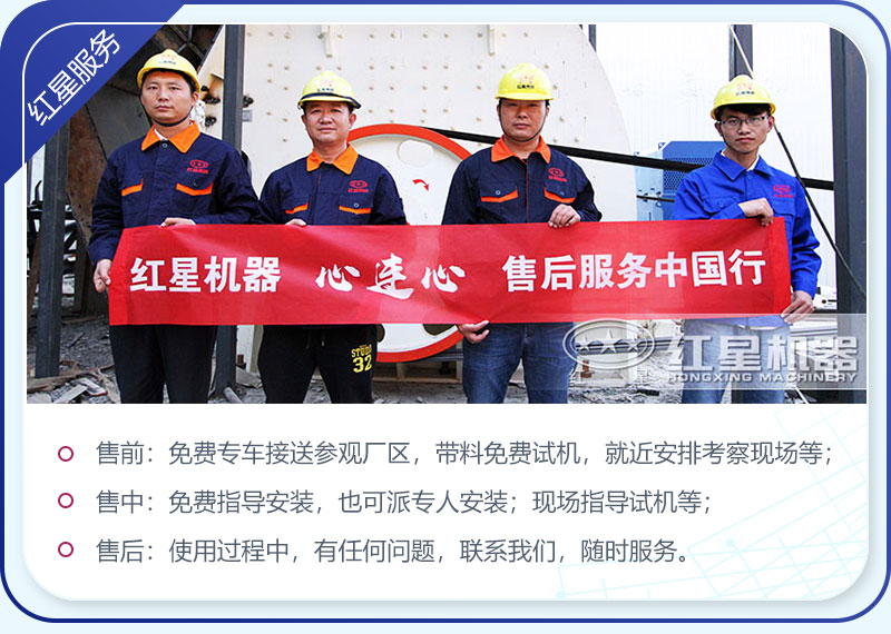 ���ӹ����ۺ���������ġ�