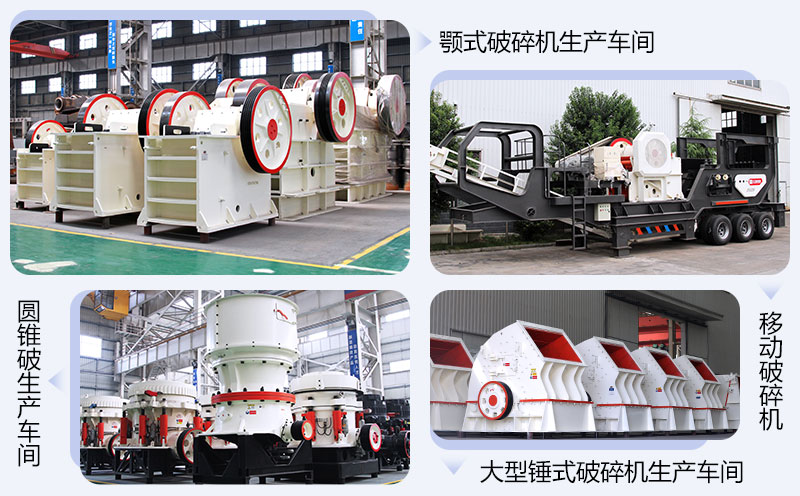 ���ӹ��������豸