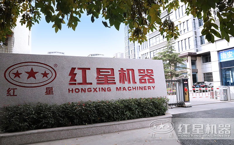 ���ӹ�������