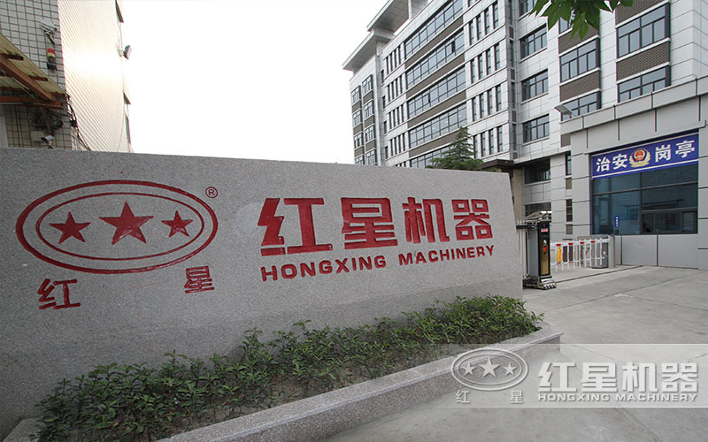 ���ӹ�������