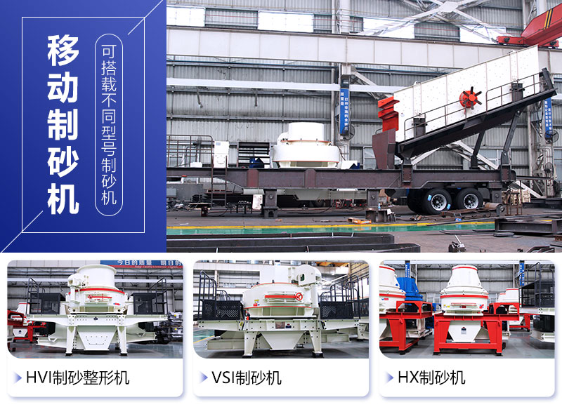 ���Ͷ���ʯ����ɳ��һ���