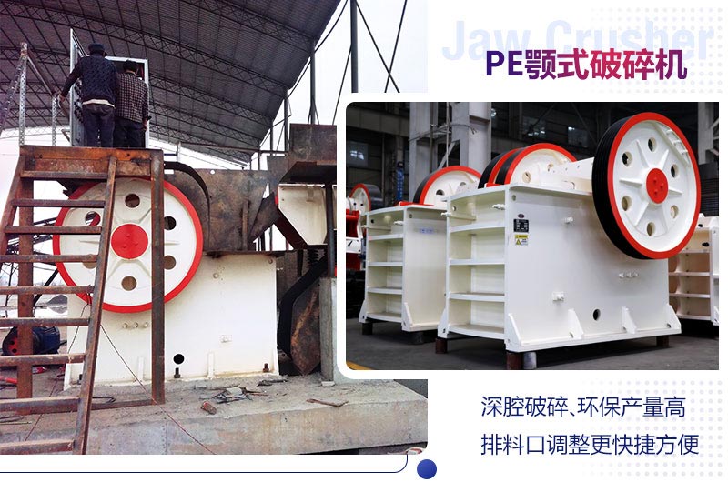 PE�ʽ�����