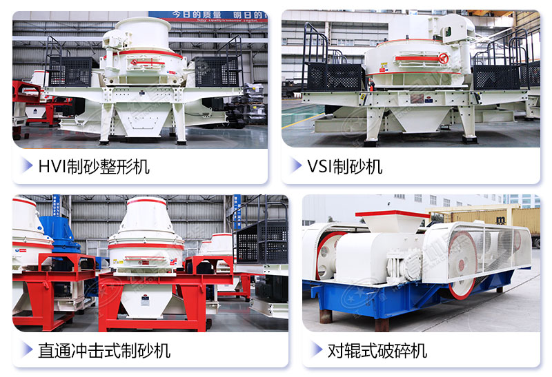 �������͵�ϸ���豸