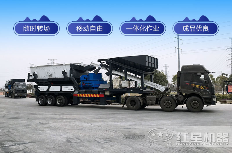 �ƶ�ʽ��ɰ����������