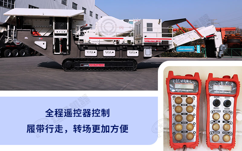 ���ܲٿ�ת������