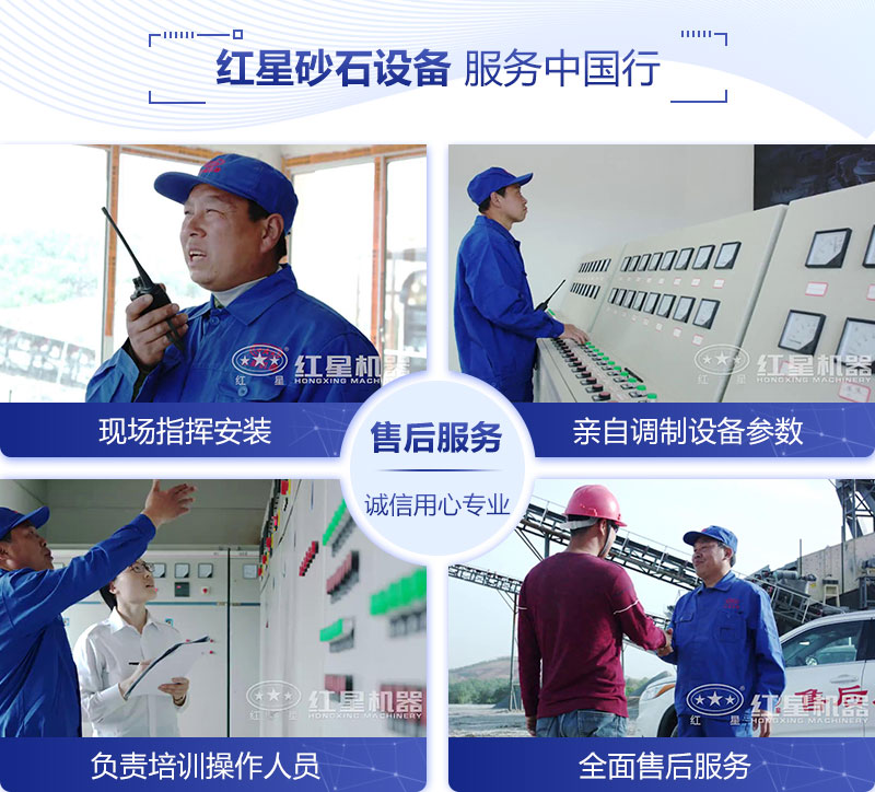 ���ӹ�����������Ƶ��ۺ����