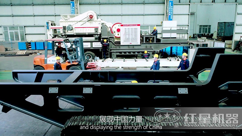 ���ӹ����ƶ�������������쳵��