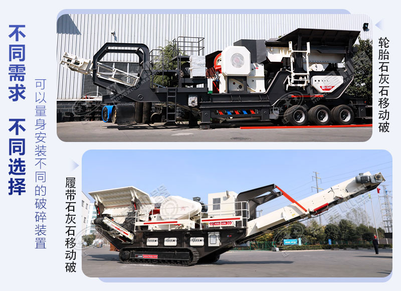 �����������ƶ�������ӹ�ʯ��ʯ������