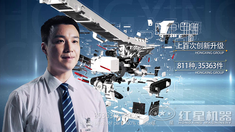 ���ӹ���ʯ��ʯ�ƶ����������ʵ�����������