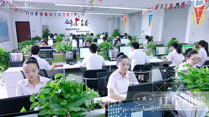 ���ӹ�������רҵ������ѵ��24Сʱ���߷����Ŷ�