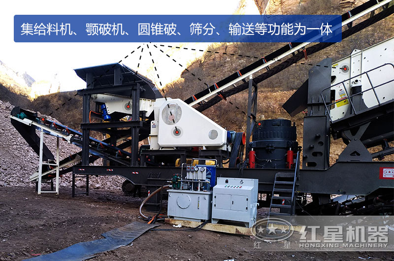 С����������ʯ�ӻ���ҵ�ֳ�