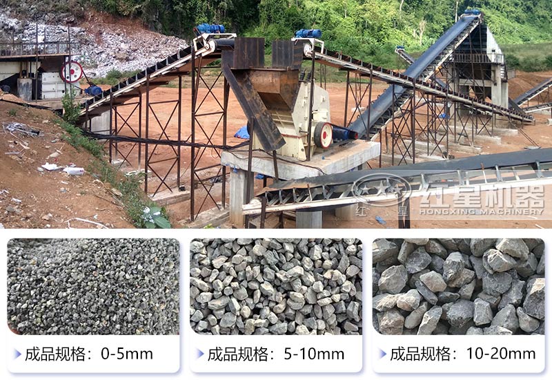 ʯͷ����������ֳ�