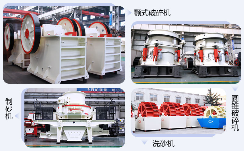 ��ƻ�+Բ׶�����+��ɰ��+ϴɰ��