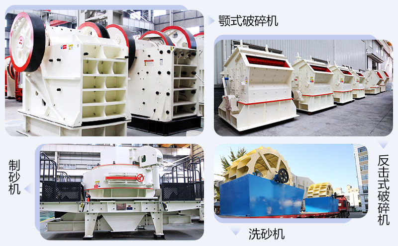 ��ƻ�+������+��ɰ��+ϴɰ��