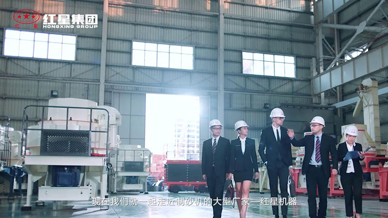 �ͻ������ӹ�����ɰ����ιۿ���HVI��ɰ���豸