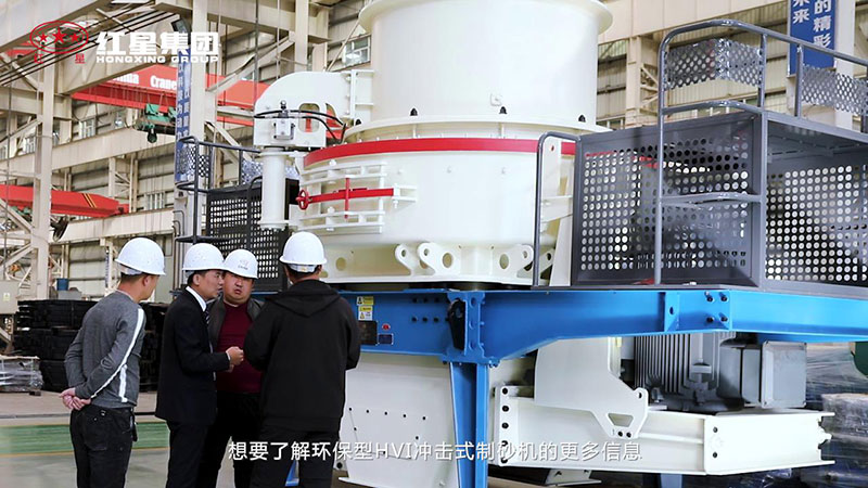 �����û�Ľ�����������ӹ���HVI��ɰ��