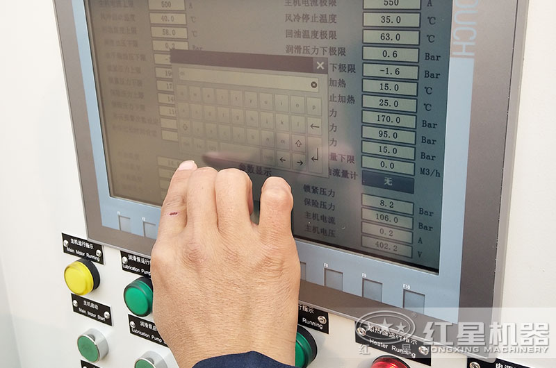 �����ٿ��豸