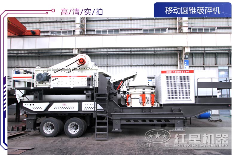 �ƶ�Բ׶�����