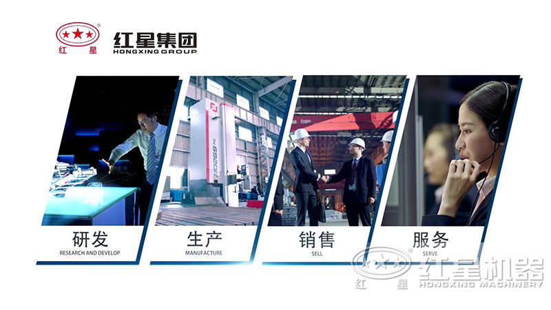 ���ӹ���������һ���ۺϴ����豸��������